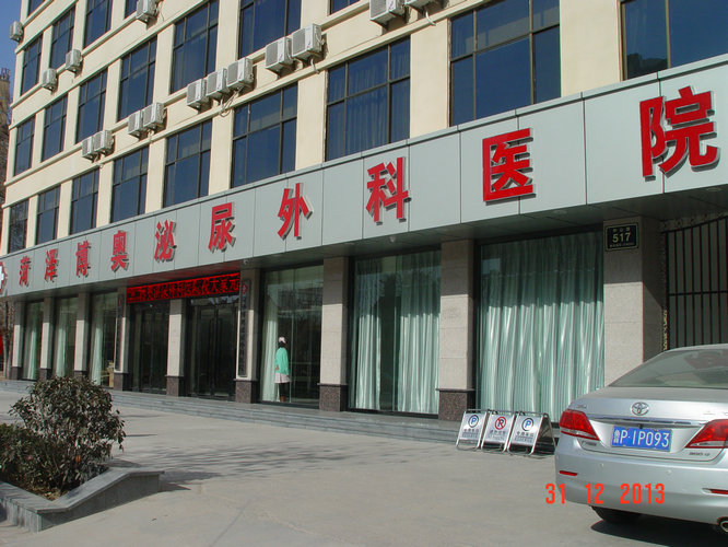 店招門(mén)頭35