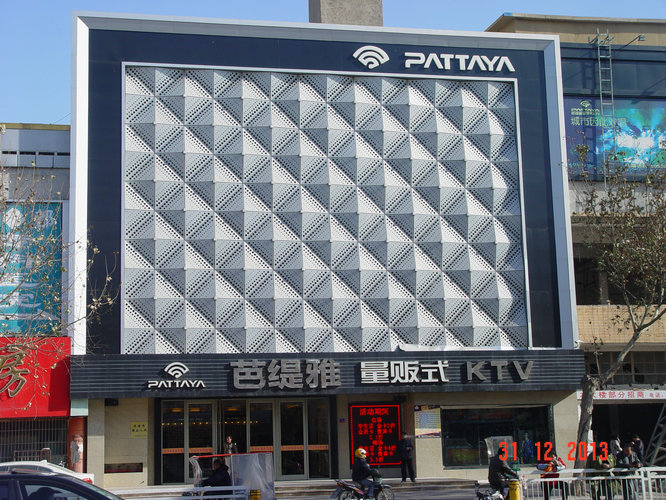 店招門(mén)頭38